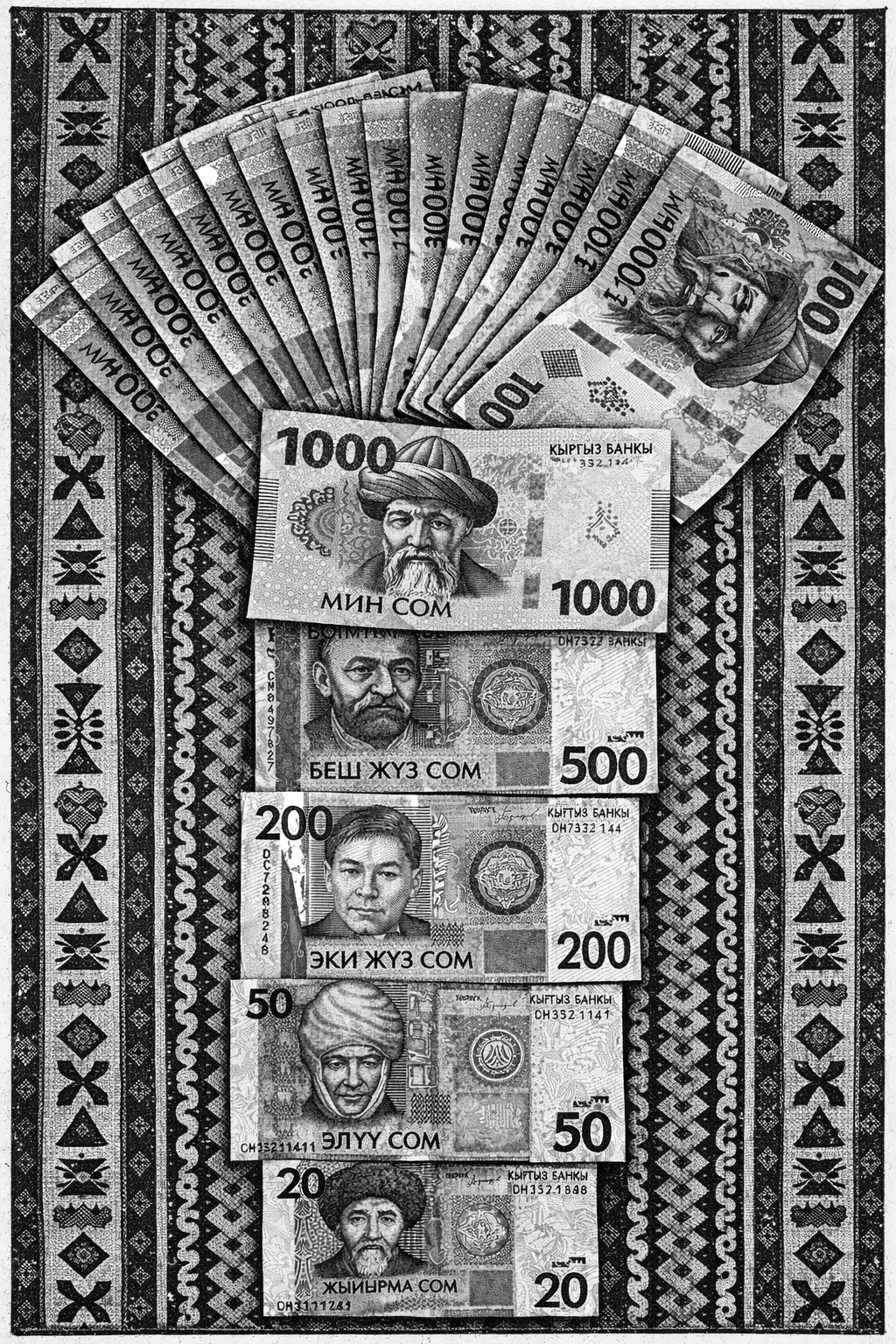 Nakonec jde vždycky o to samé a je jedno, jak se tomu říká. :-)